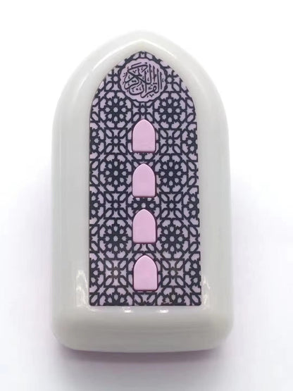 Islamic LED Night Light